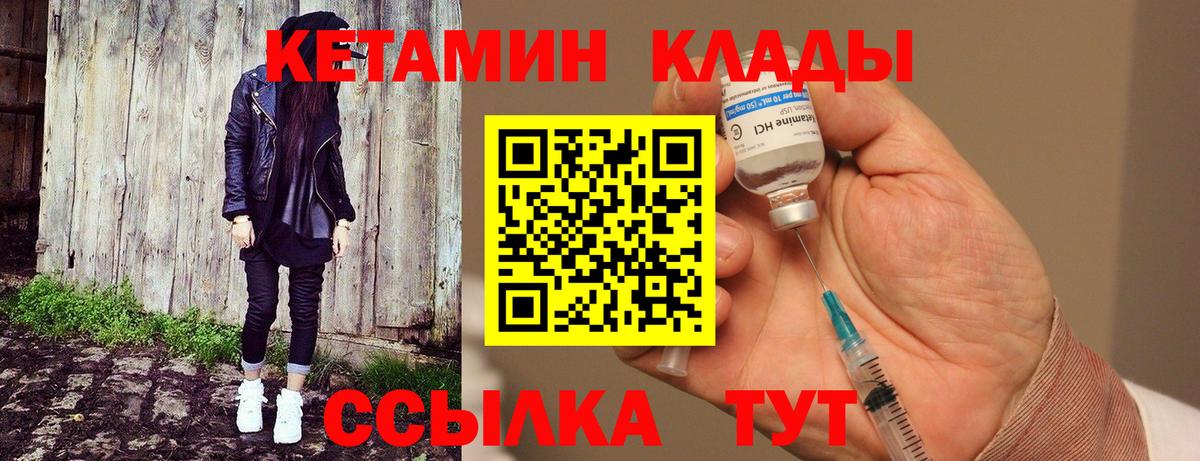 ГАШ Куйбышев