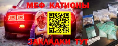 дмт Канаш