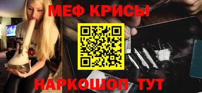 шишки Камышлов