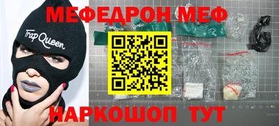 шишки Камышлов