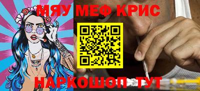 шишки Камышлов