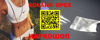 дмт Канаш