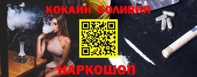шишки Камышлов