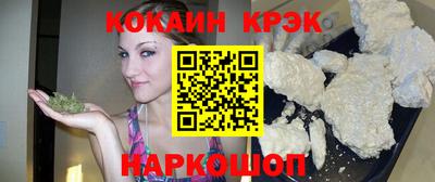шишки Камышлов