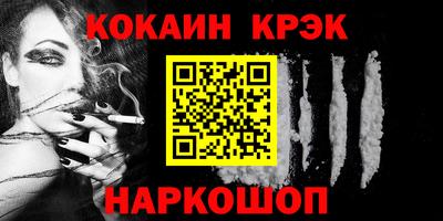 дмт Канаш