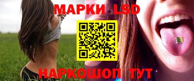 первитин Кандалакша