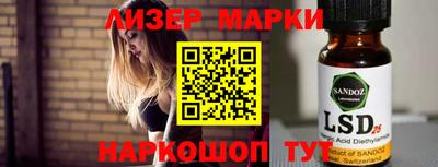 дмт Канаш
