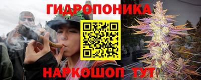 первитин Кандалакша