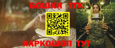 первитин Кандалакша