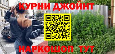 первитин Кандалакша