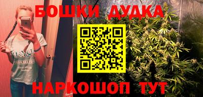 первитин Кандалакша