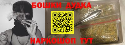 дмт Канаш
