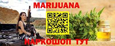 первитин Кандалакша