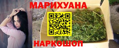 первитин Кандалакша