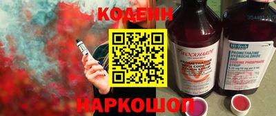 дмт Канаш