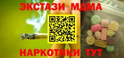 дмт Канаш