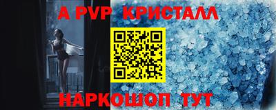 дмт Канаш