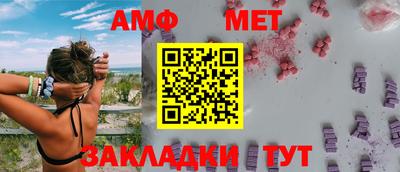 шишки Камышлов