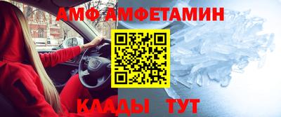 дмт Канаш