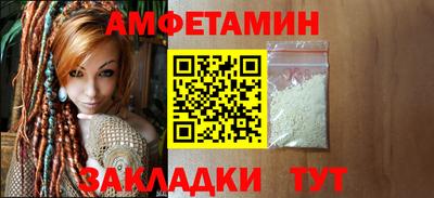 шишки Камышлов