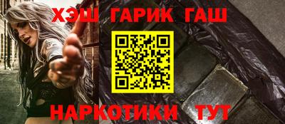 первитин Кандалакша