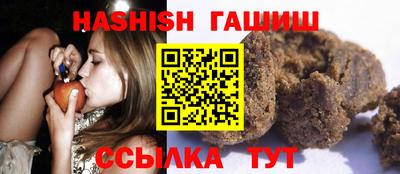 первитин Кандалакша