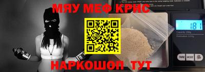 дмт Канаш