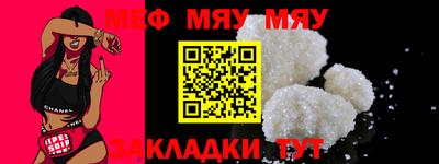 шишки Камышлов