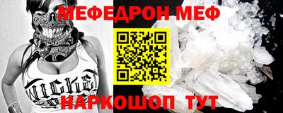 шишки Камышлов