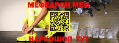 дмт Канаш